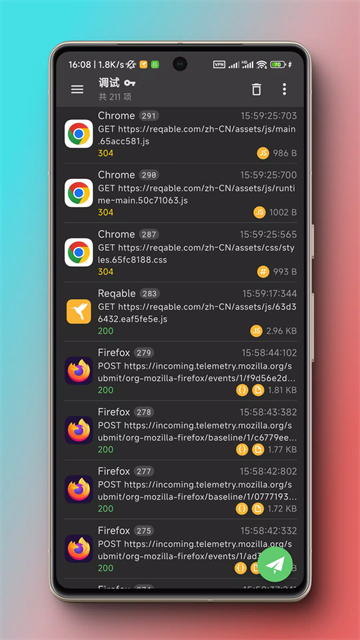 应用截图