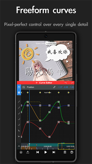 应用截图