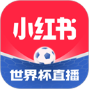 小红书