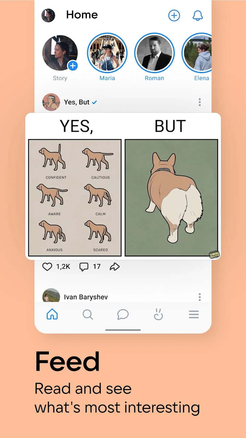 应用截图