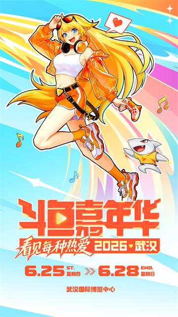 应用截图