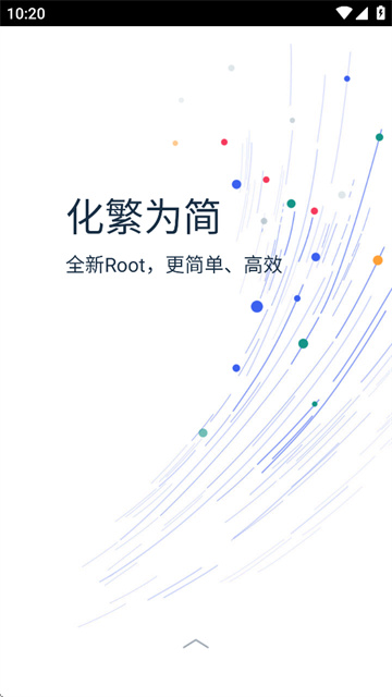 应用截图