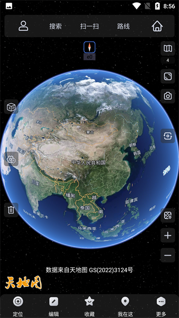 应用截图