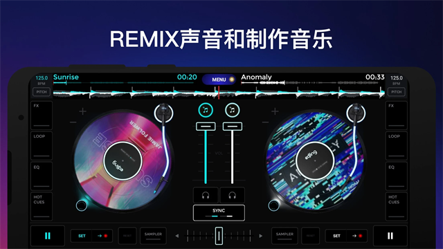 应用截图