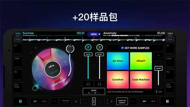 应用截图