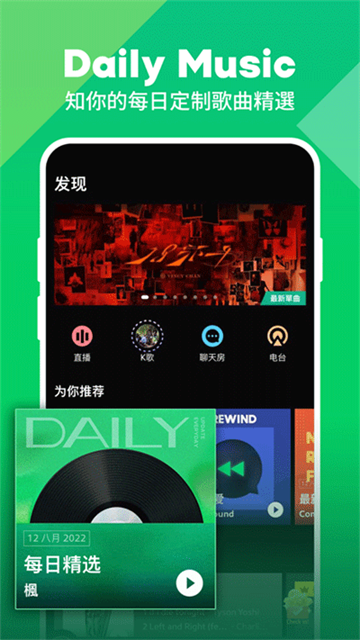 应用截图