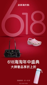 应用截图