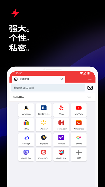 应用截图