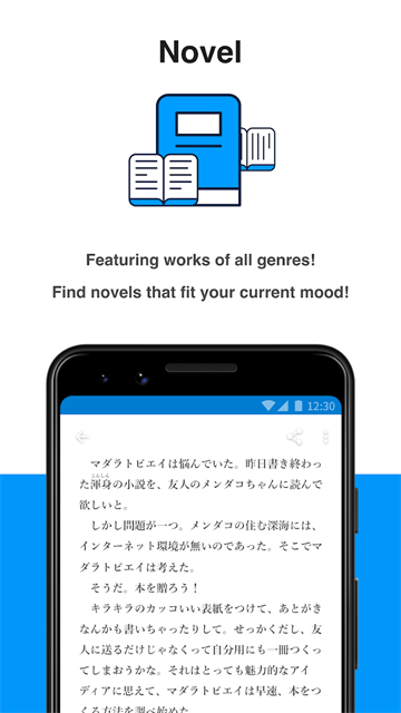应用截图