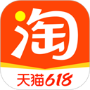 淘宝