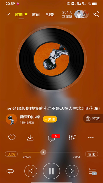 应用截图