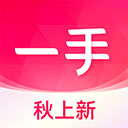 一手服装批发网