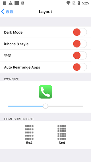 应用截图