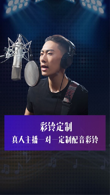 应用截图