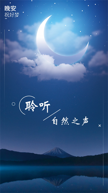 应用截图