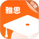 小站雅思