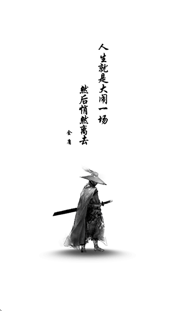 应用截图