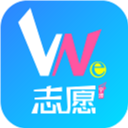 We志愿