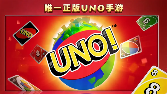 应用截图