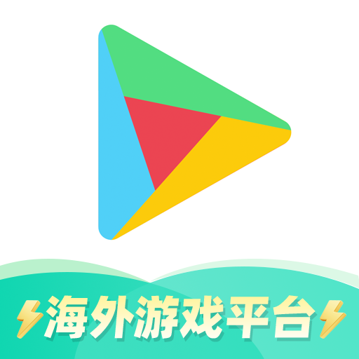 Our Play 加速器 应用图标