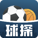 球探体育 应用图标