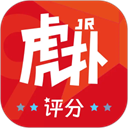 虎扑 应用图标
