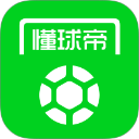 懂球帝 应用图标