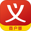 义乌购商户版 应用图标