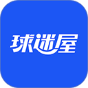球迷屋 应用图标