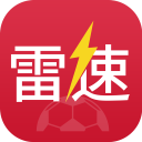 雷速体育 应用图标