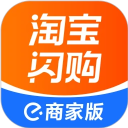 淘宝闪购商家版 应用图标