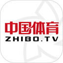 中国体育 应用图标