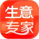 生意专家官方 应用图标