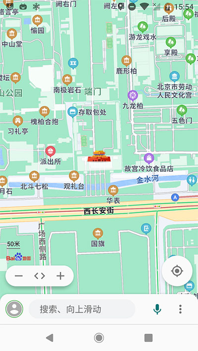 应用截图
