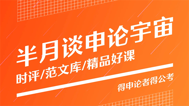应用截图