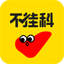 不挂科 应用图标