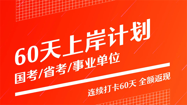 应用截图