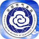 深圳天气 应用图标