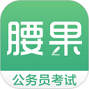 腰果公考 应用图标
