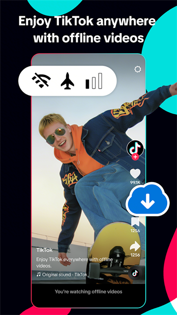 TikTok应用截图第二张