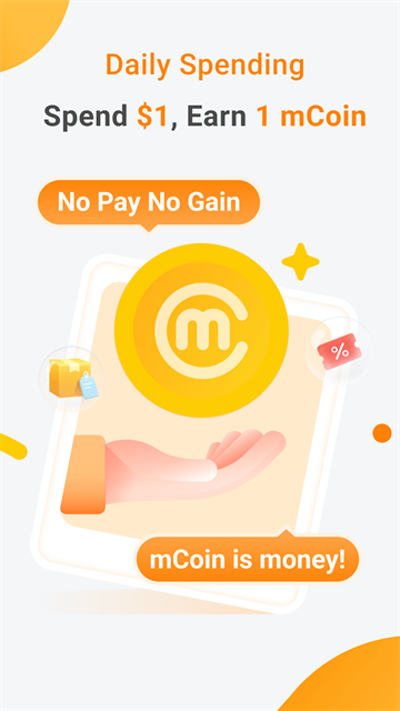 MPay澳门钱包应用截图第三张