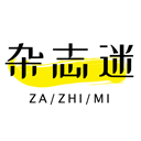 杂志迷 应用图标