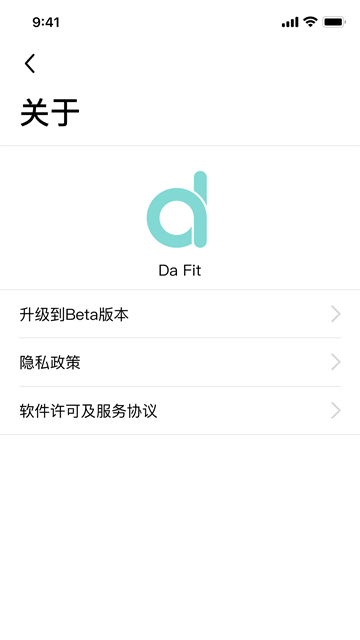 应用截图