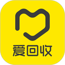 爱回收 应用图标