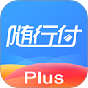 随行付