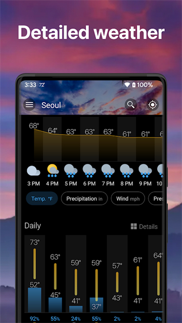 应用截图