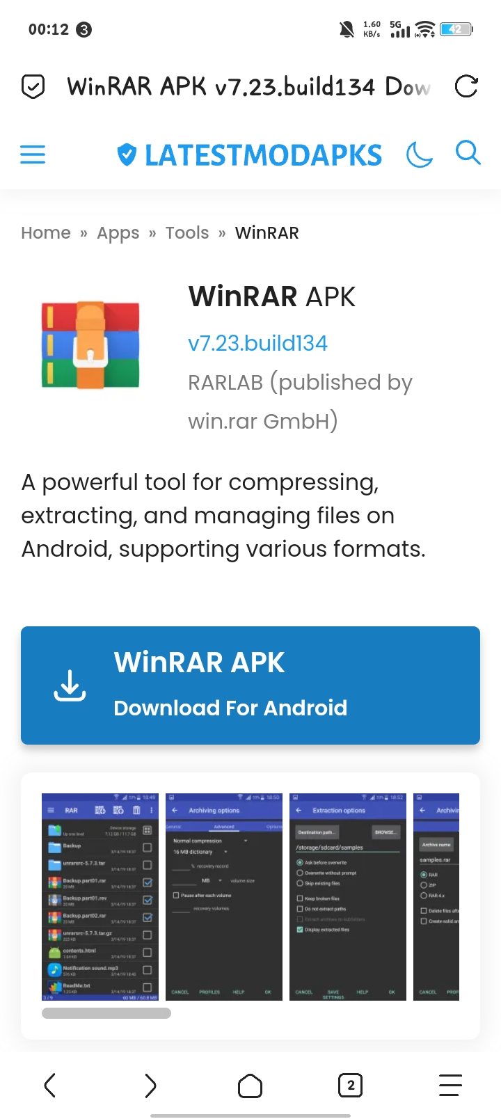 WinRAR应用截图第三张